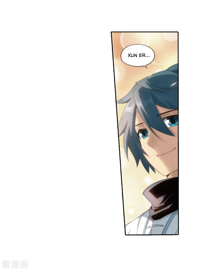 Battle Through the Heavens Chapter 262 halaman 39